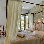 郝瑞泰 - 艾格纳缇酒店